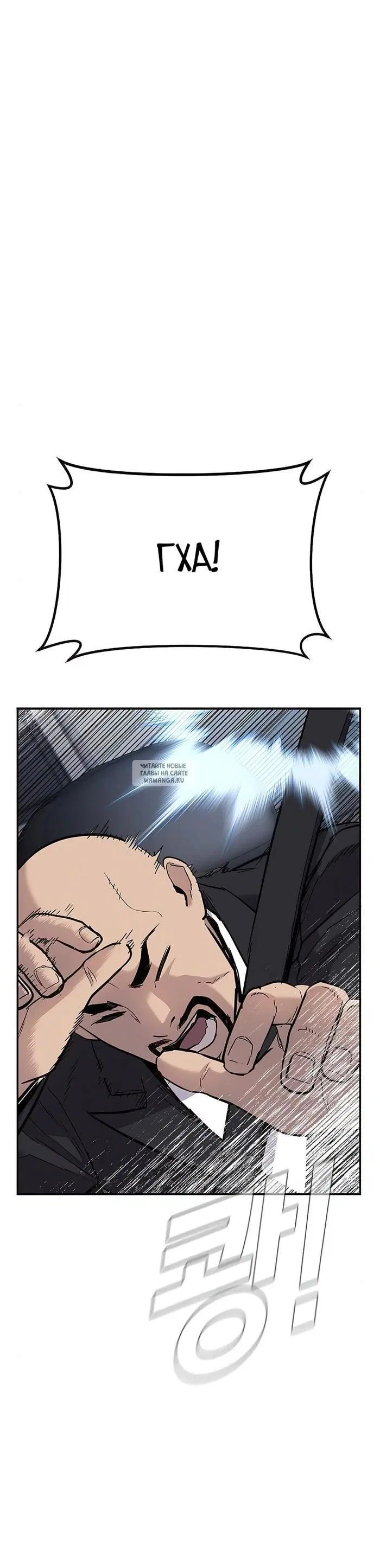 Page 67.000
