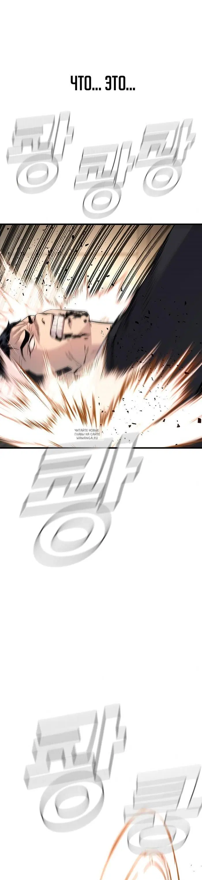 Page 67.000