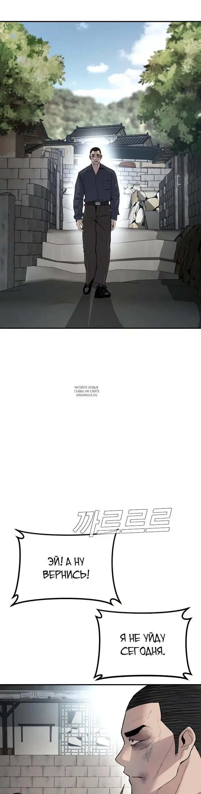 Page 67.000
