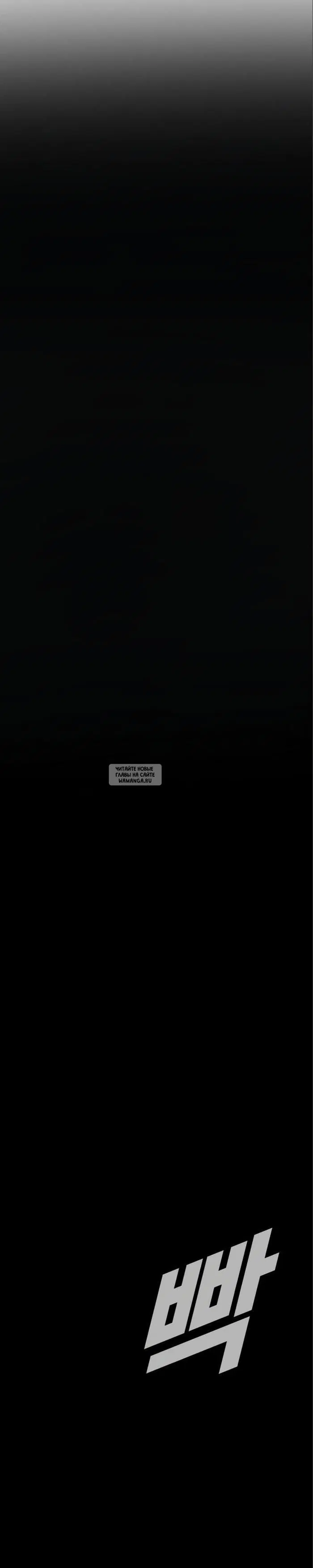 Page 67.000
