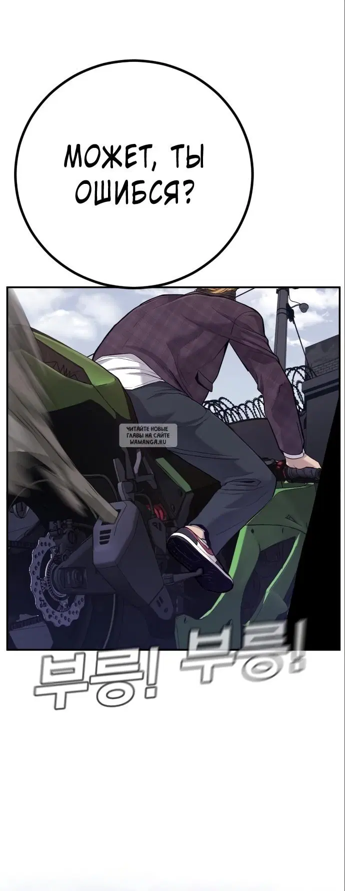Page 67.000
