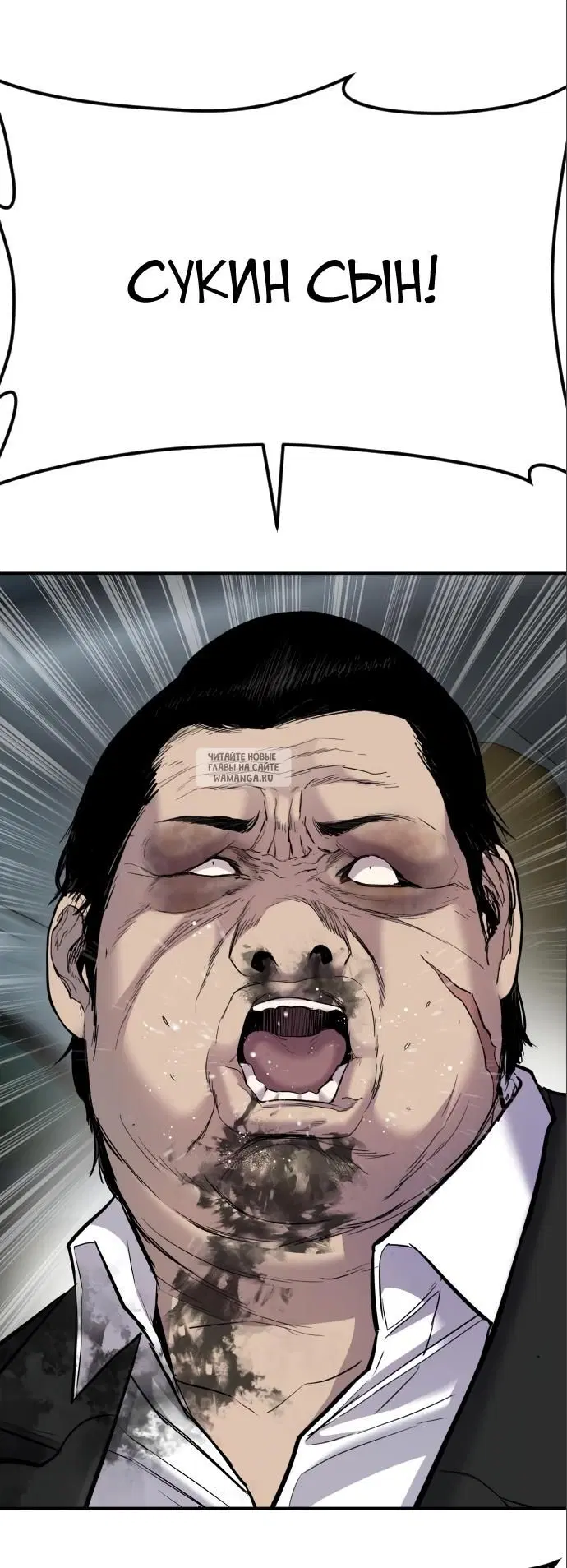 Page 67.000
