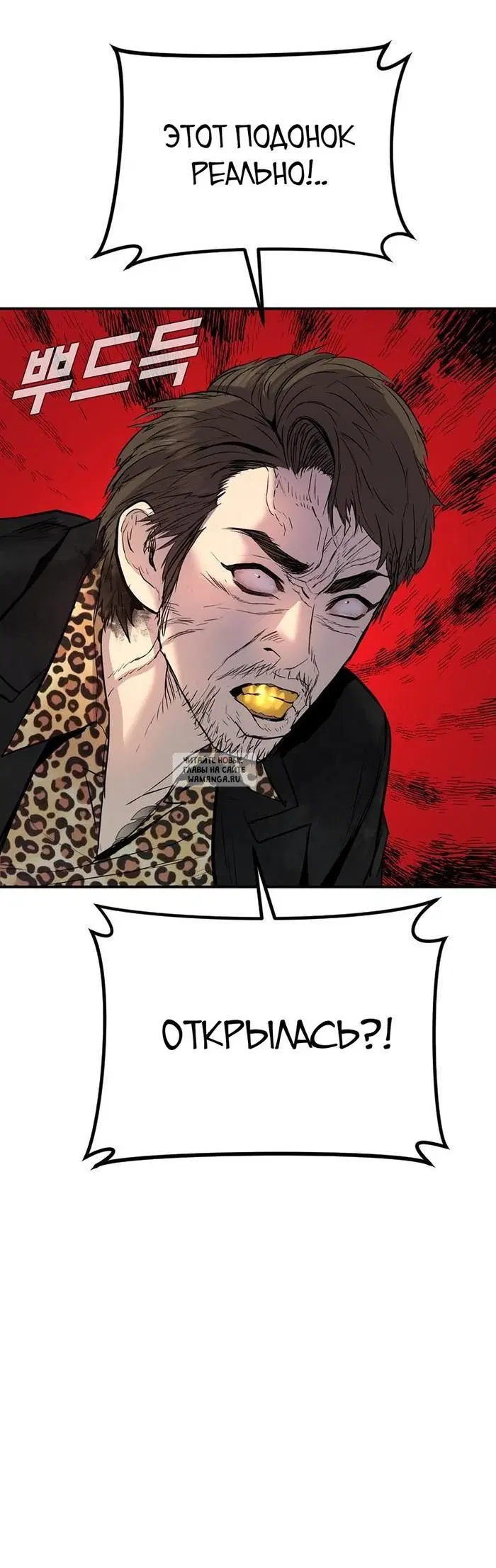 Page 67.000