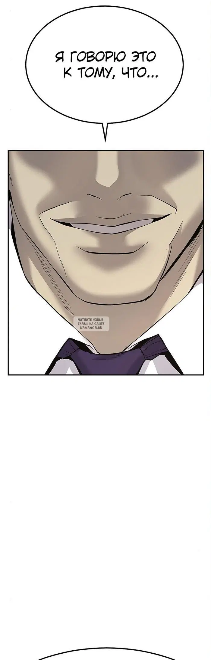 Page 67.000
