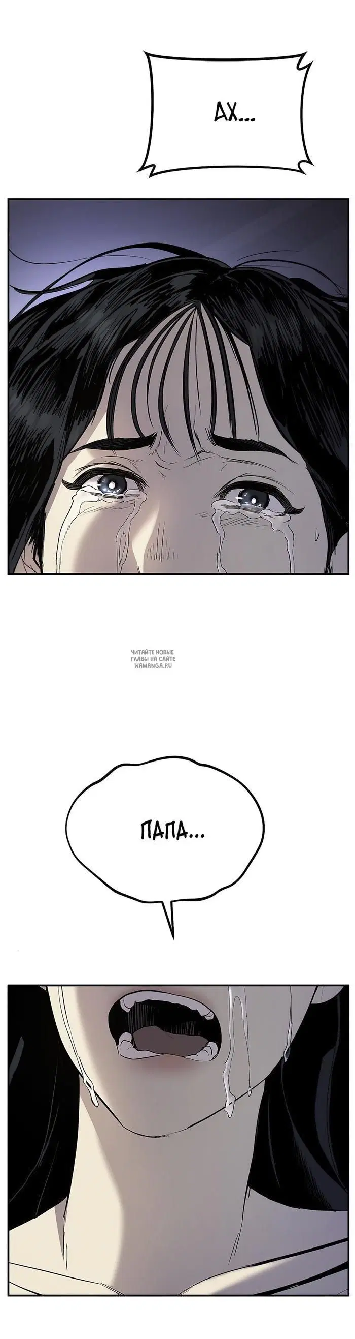 Page 67.000