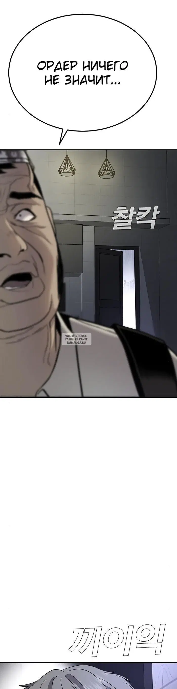 Page 67.000