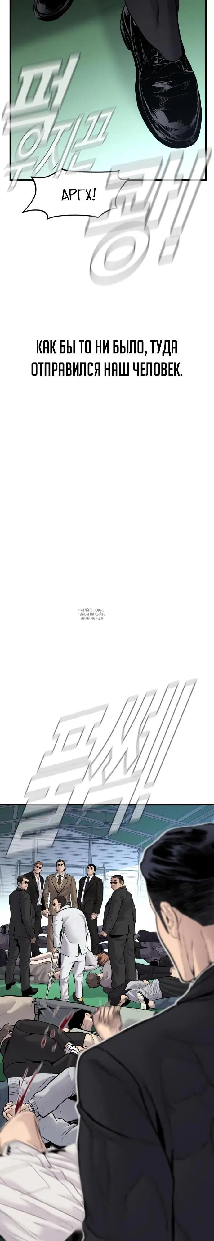 Page 67.000