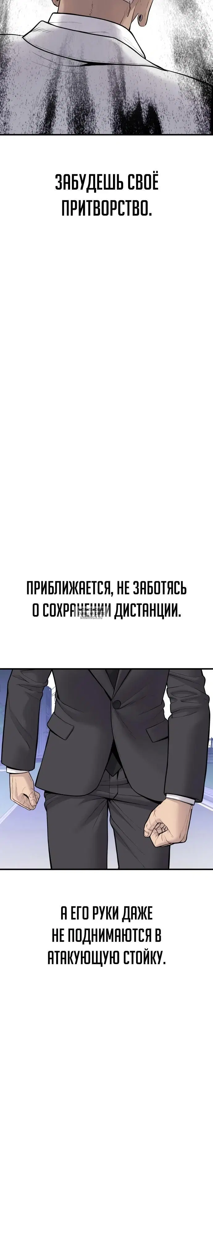 Page 67.000