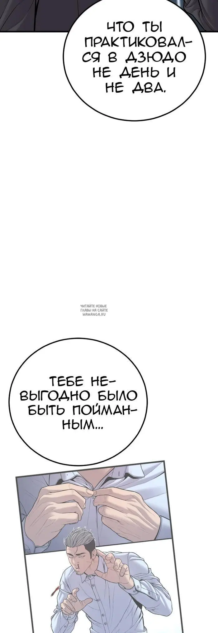 Page 67.000