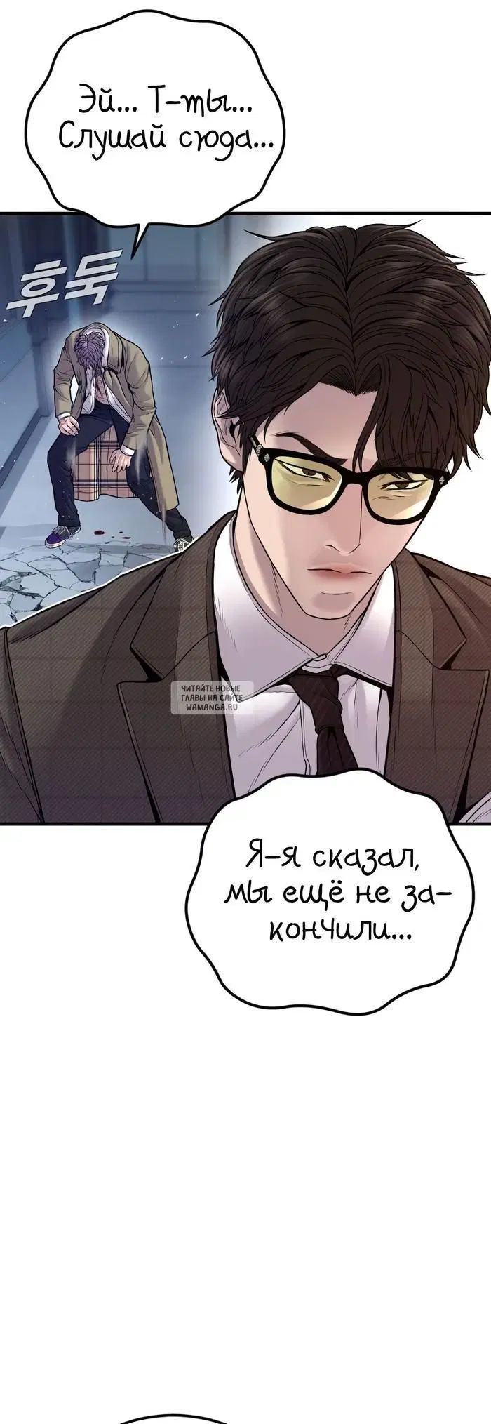 Page 67.000