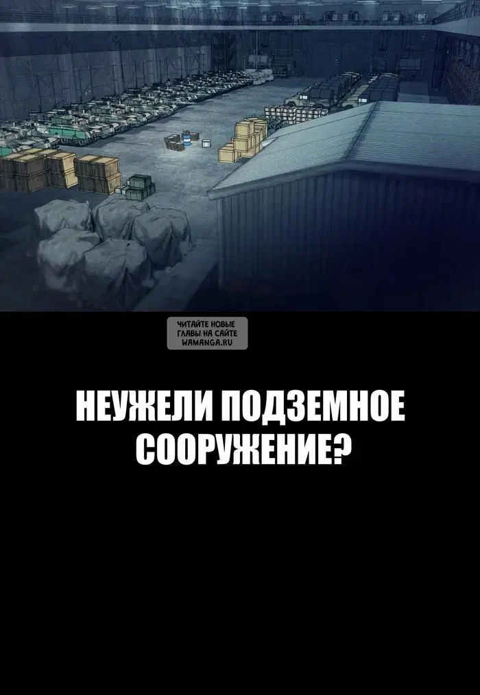 Page 67.000
