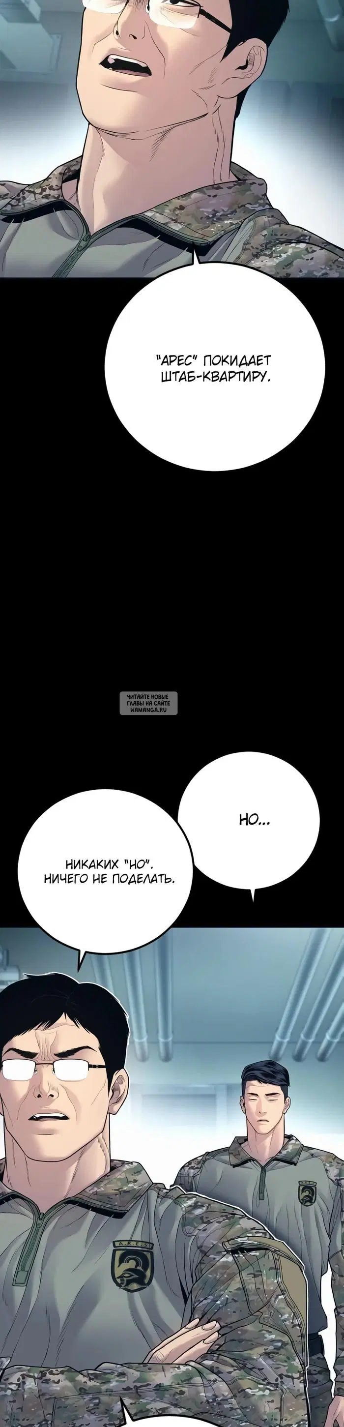 Page 67.000