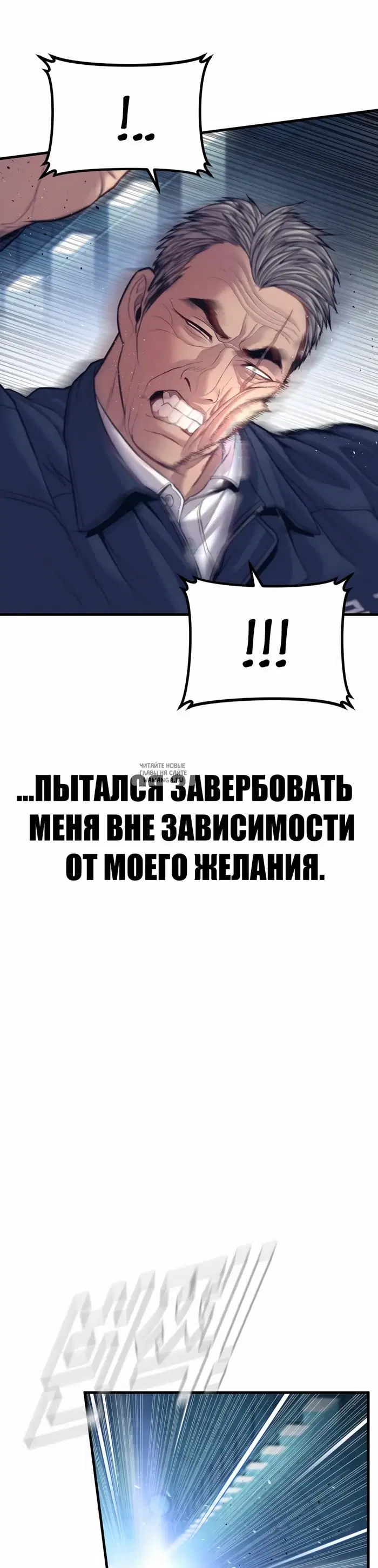 Page 67.000