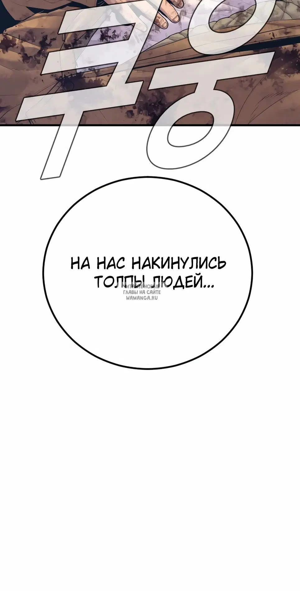 Page 67.000