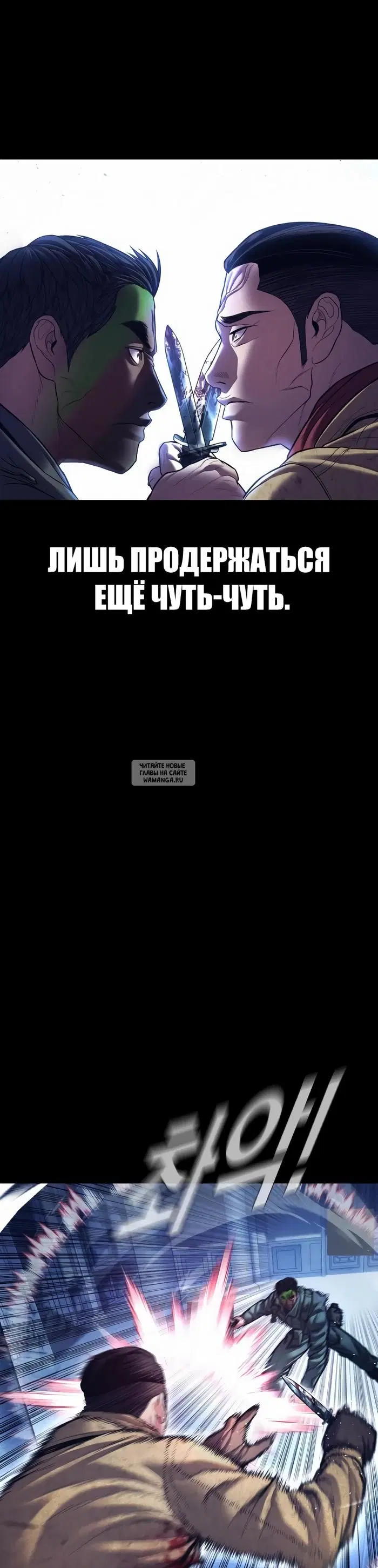 Page 67.000