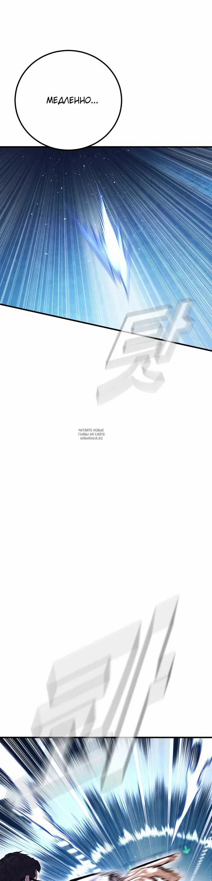 Page 67.000