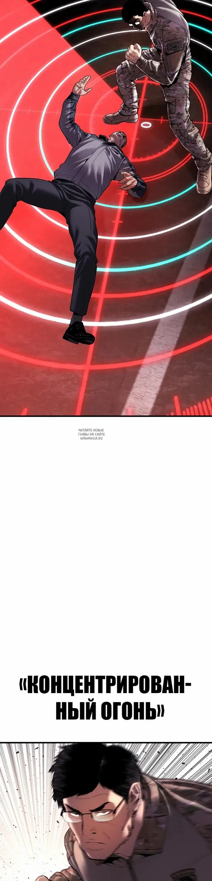 Page 67.000