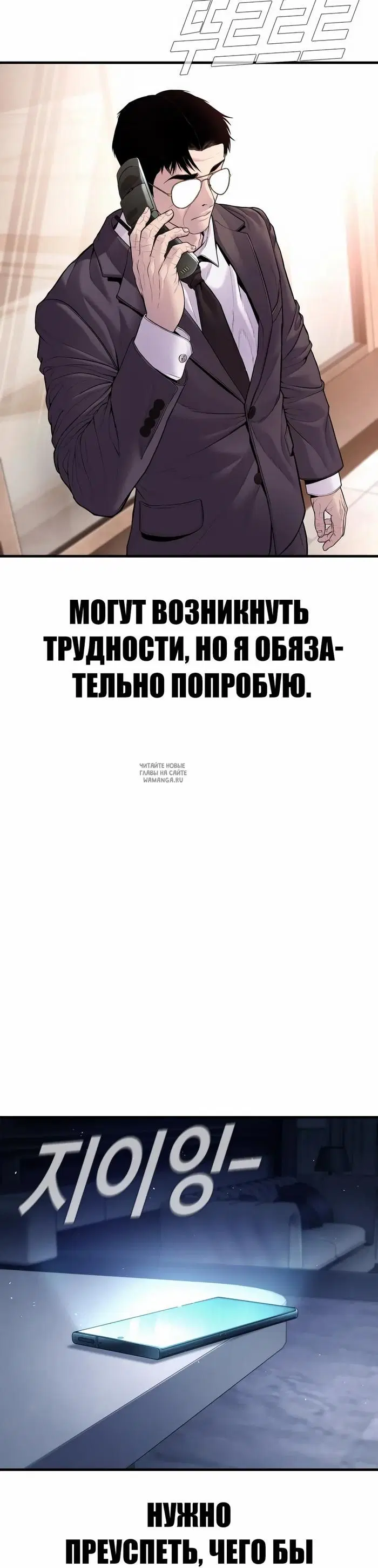 Page 67.000