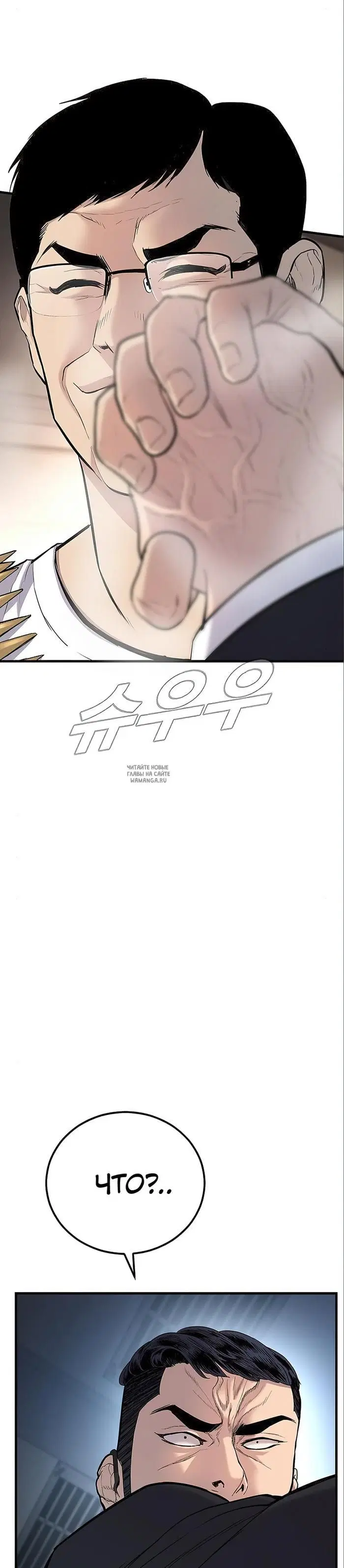 Page 68.000
