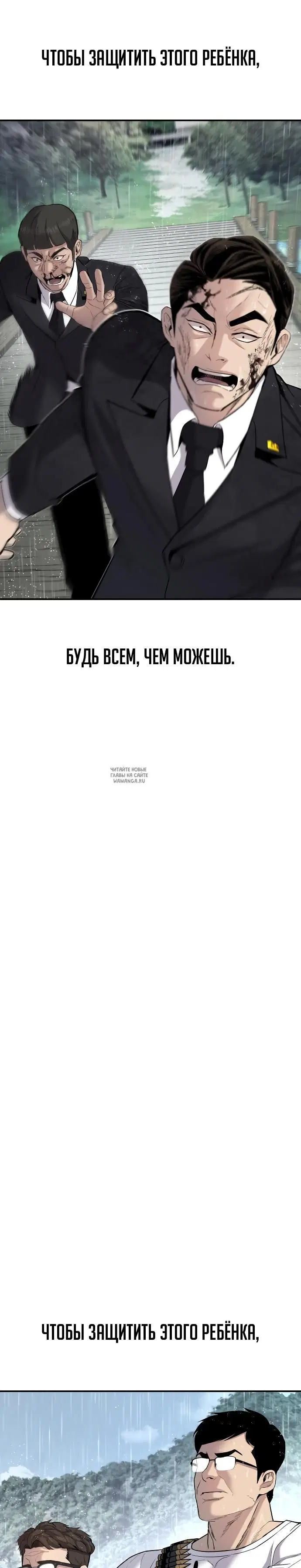 Page 68.000
