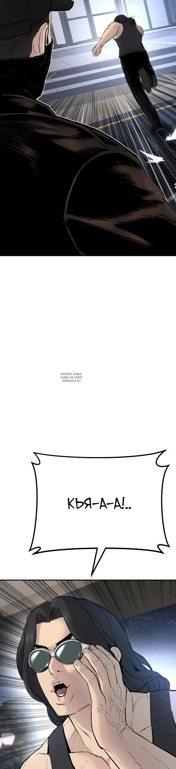 Page 68.000