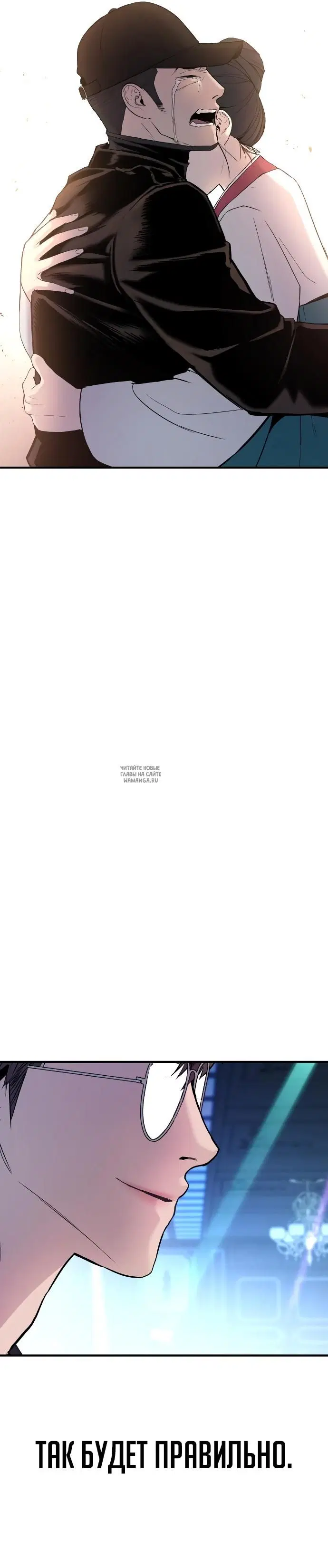 Page 68.000