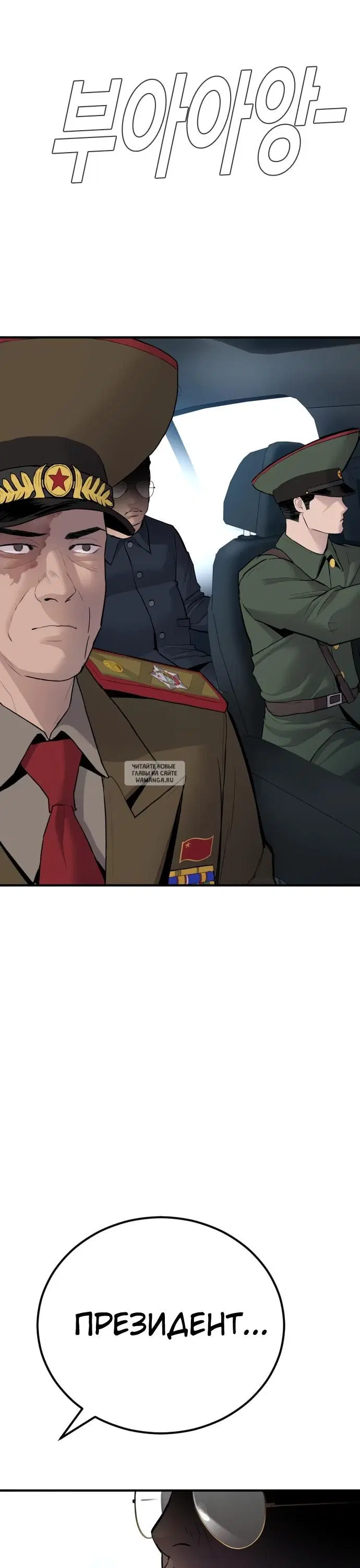 Page 68.000