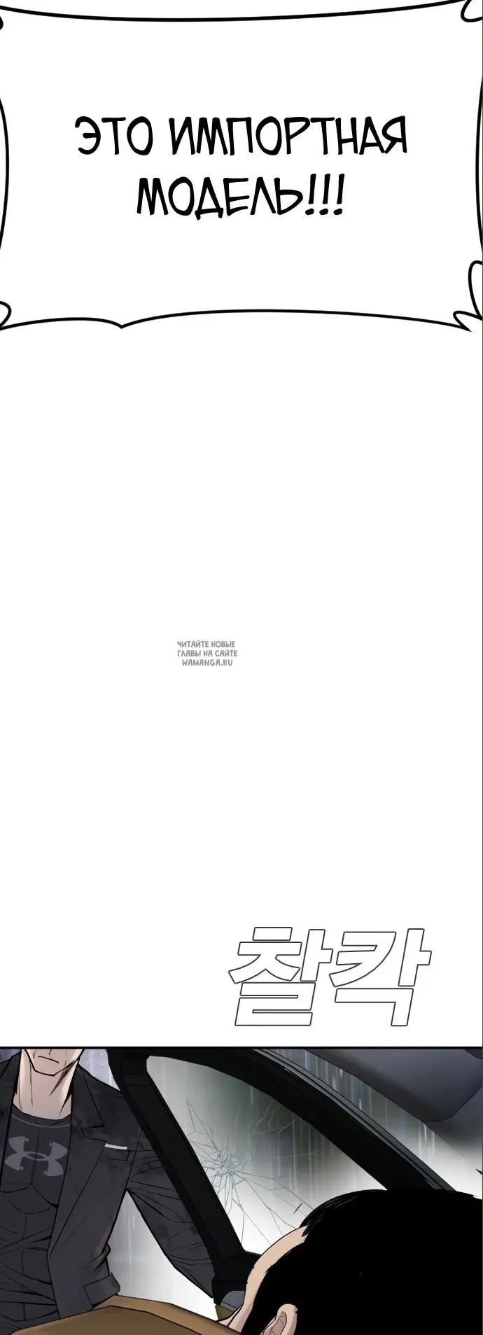 Page 68.000
