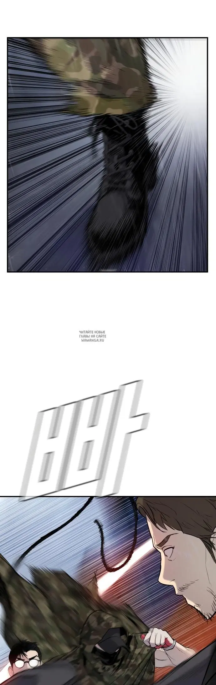 Page 68.000