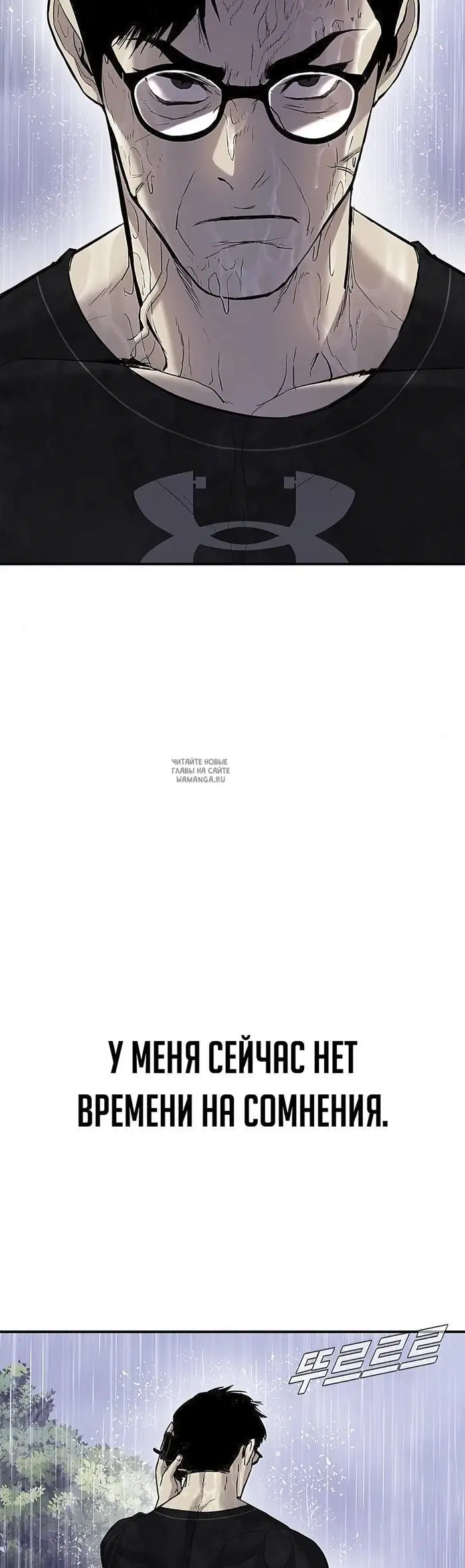 Page 68.000