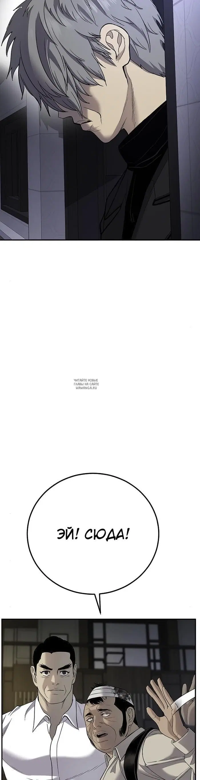 Page 68.000