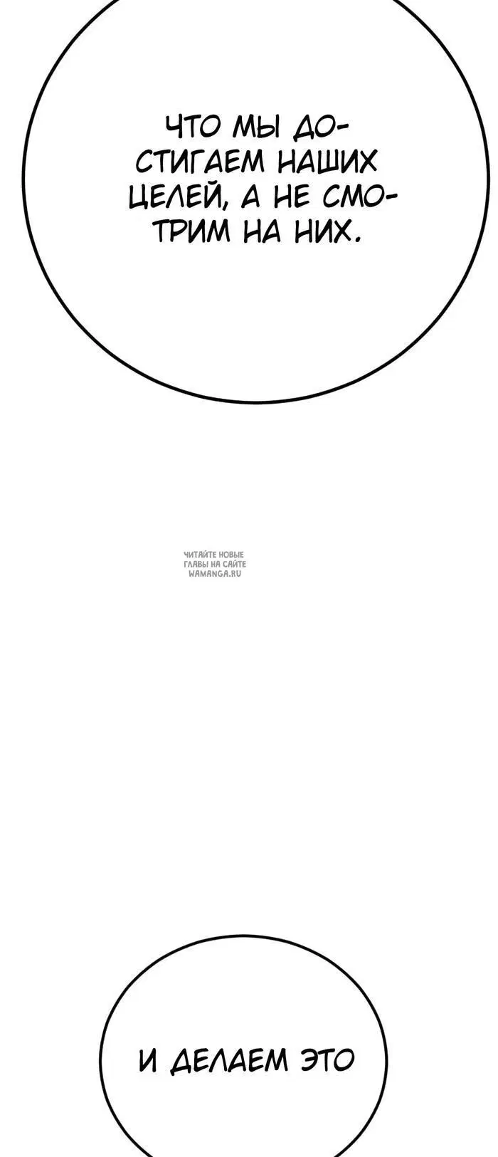 Page 68.000