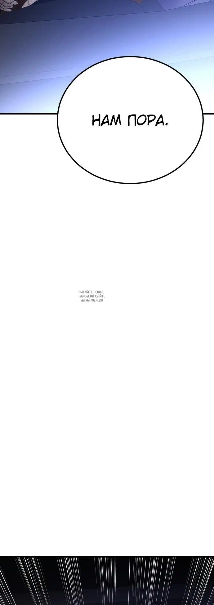 Page 68.000