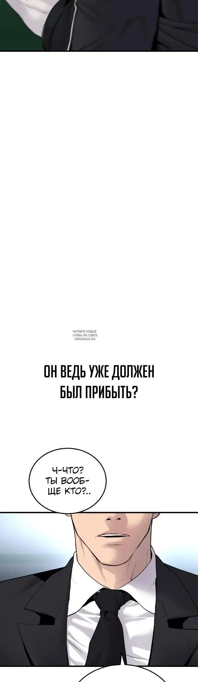 Page 68.000