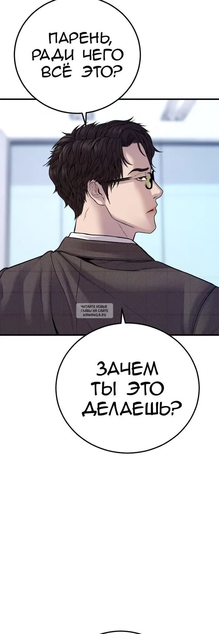 Page 68.000