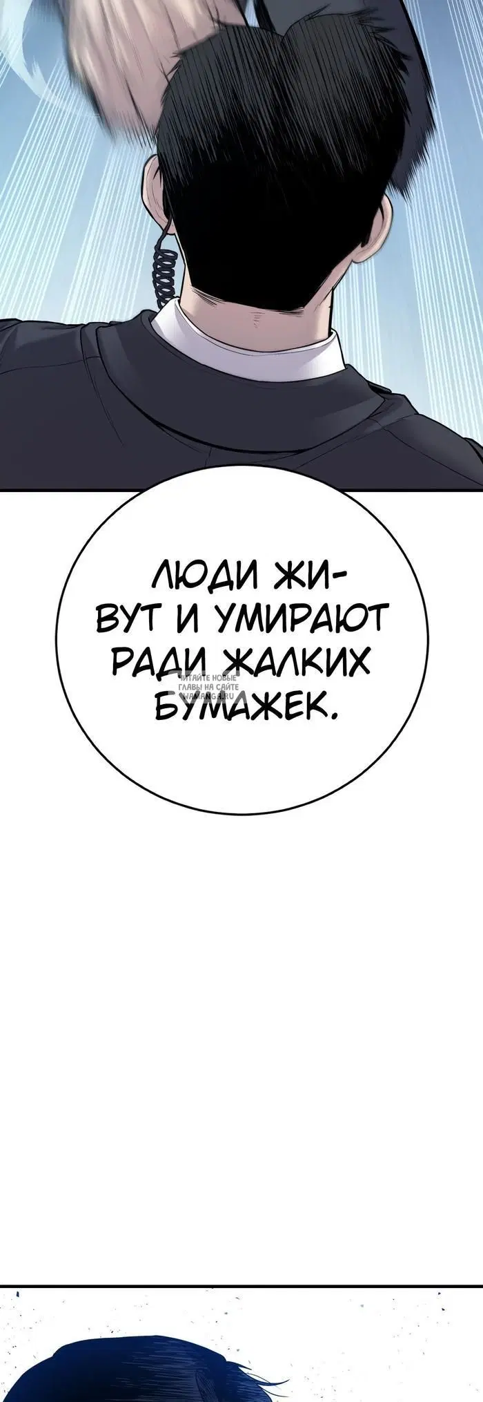 Page 68.000