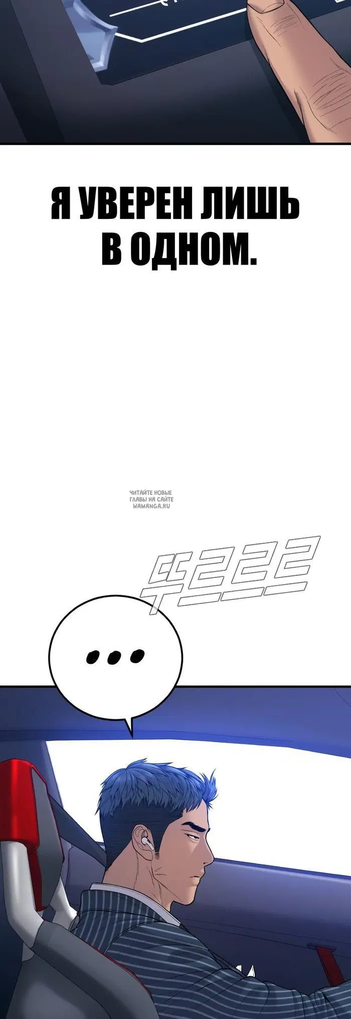 Page 68.000