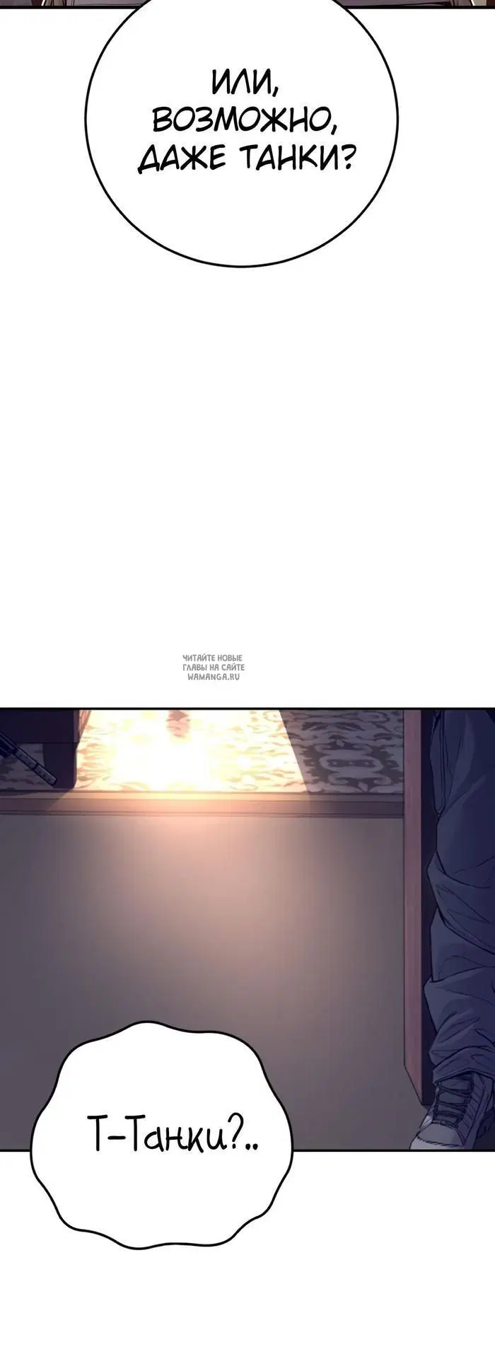Page 68.000