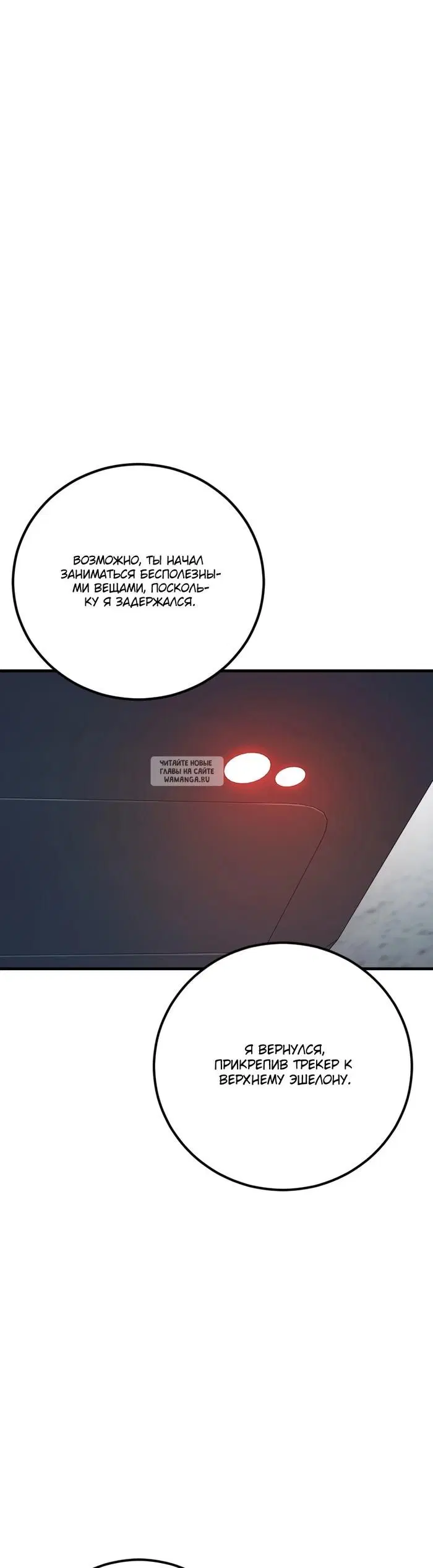Page 68.000