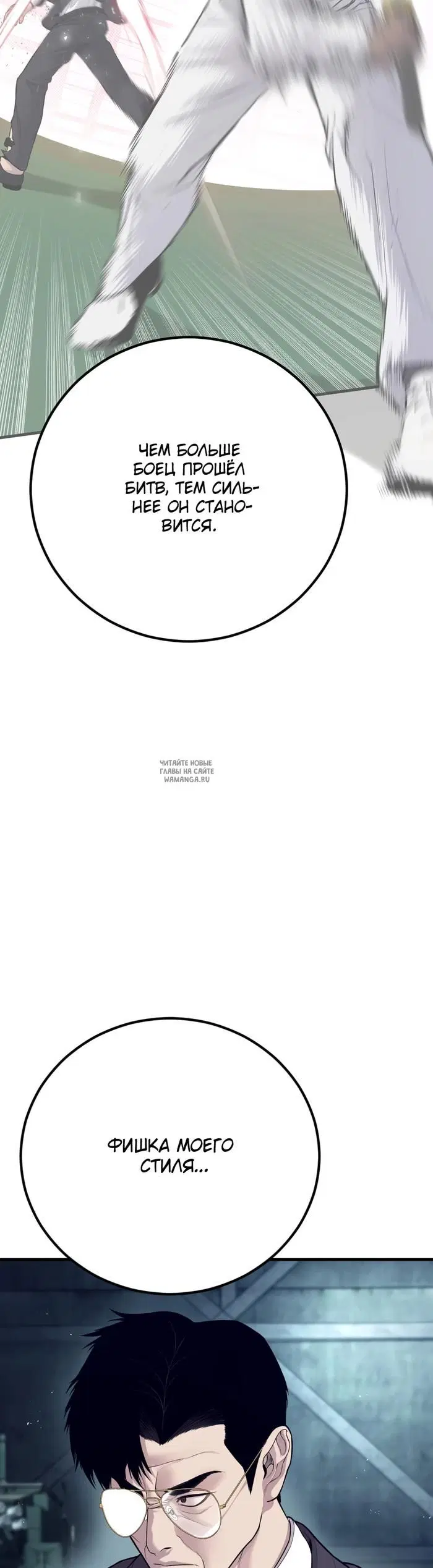 Page 68.000