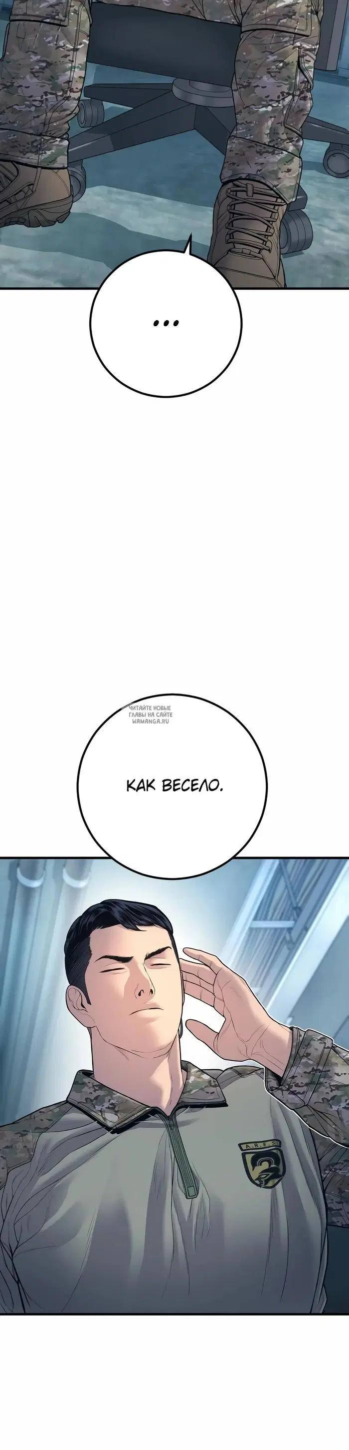 Page 68.000