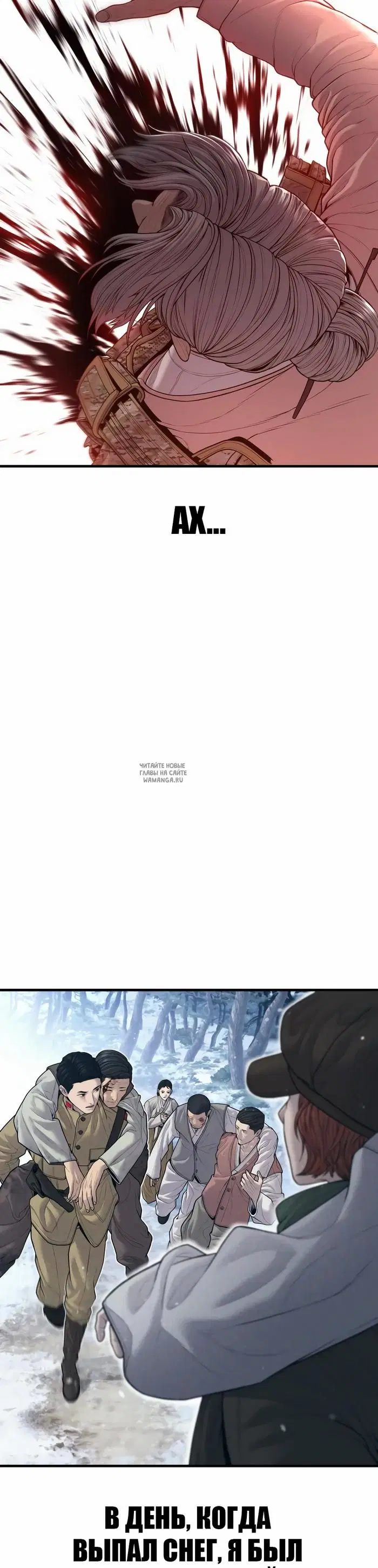 Page 68.000
