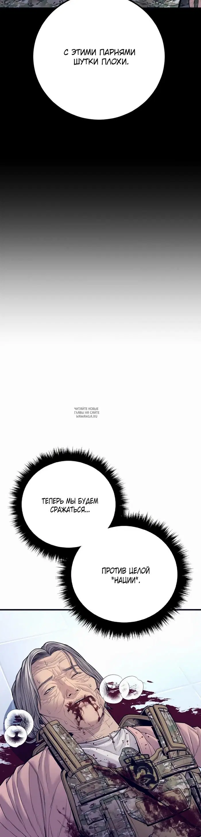 Page 68.000