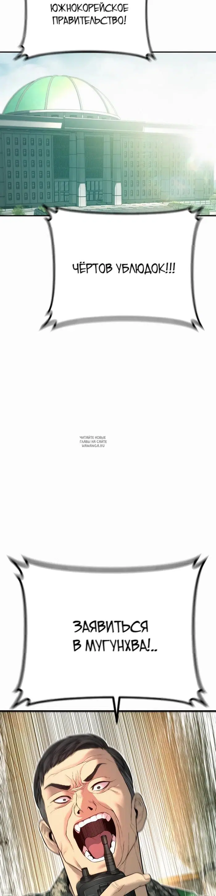 Page 68.000