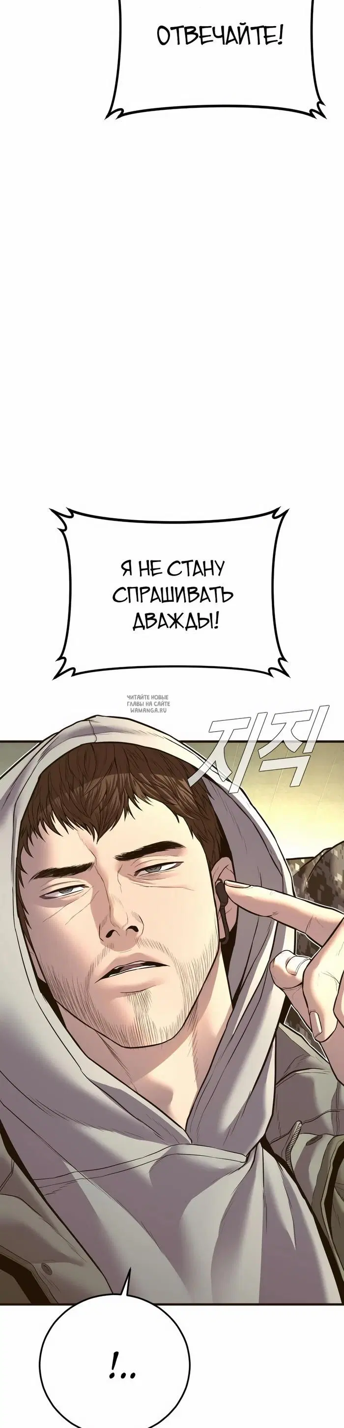 Page 68.000