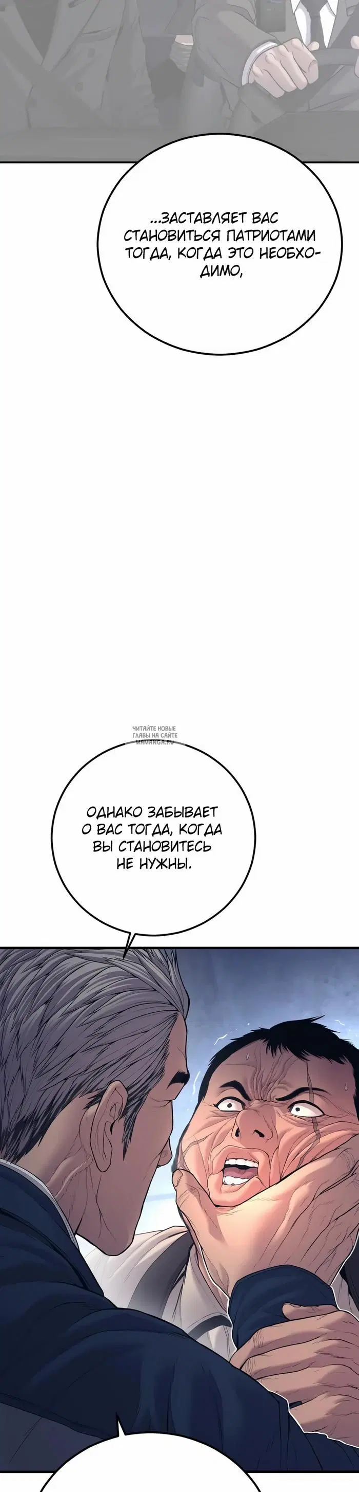 Page 68.000