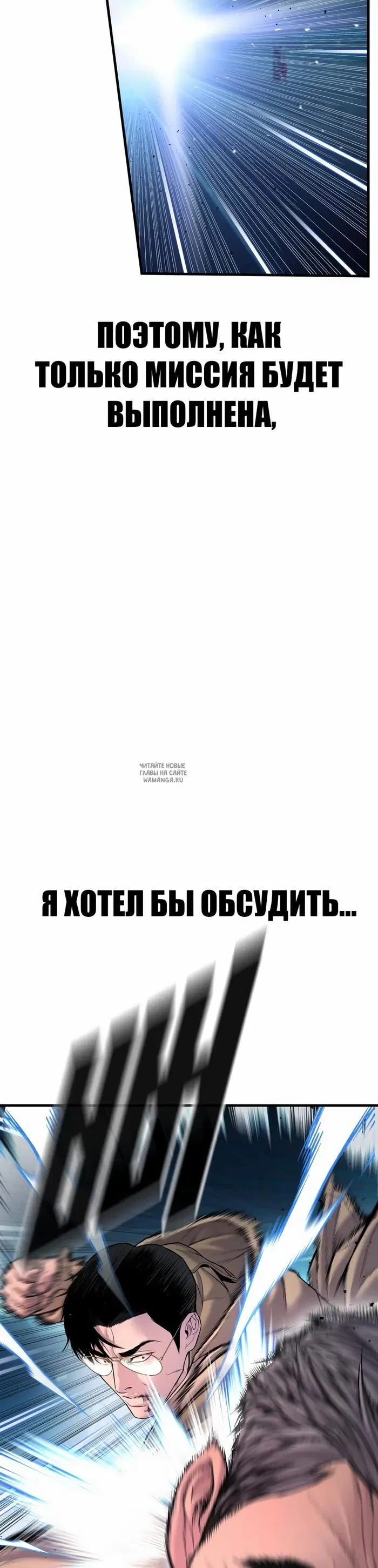 Page 68.000