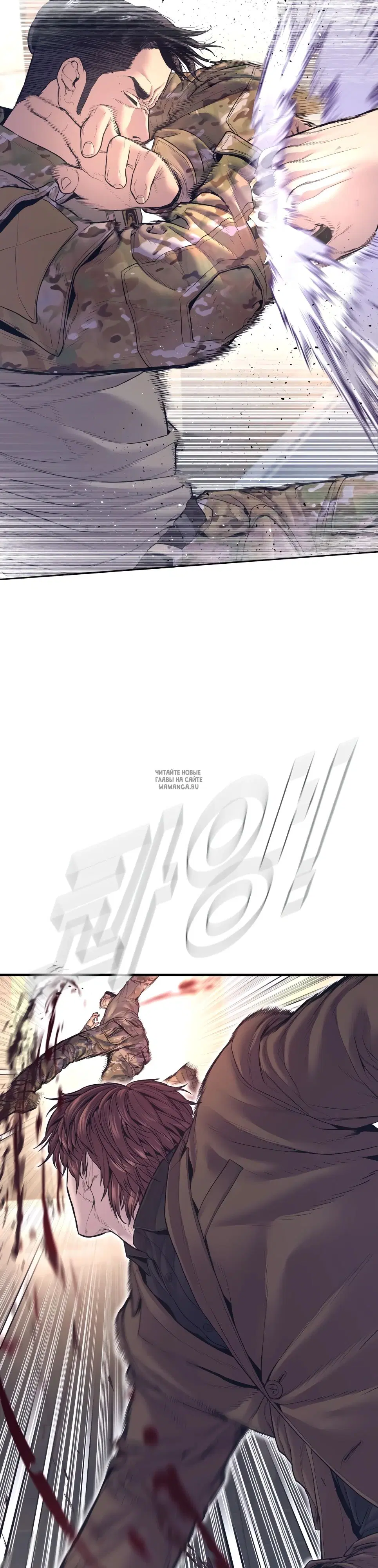 Page 68.000