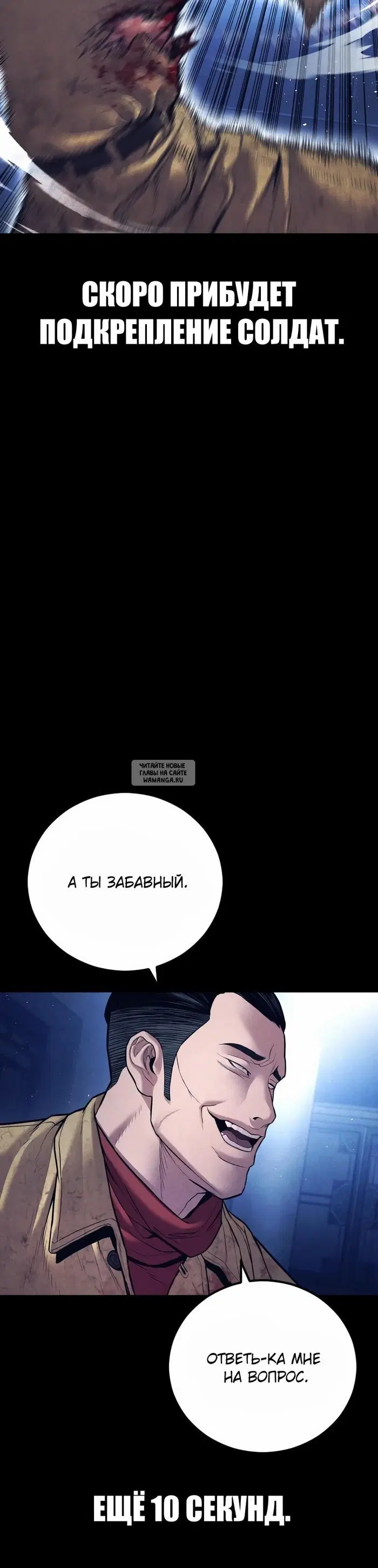 Page 68.000