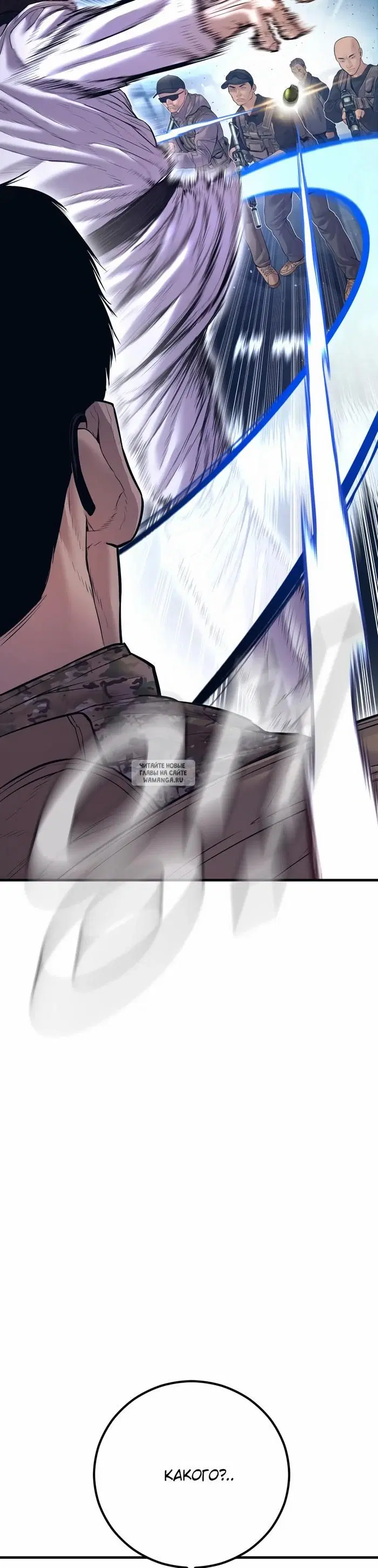 Page 68.000